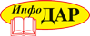 Издателство Инфодар
